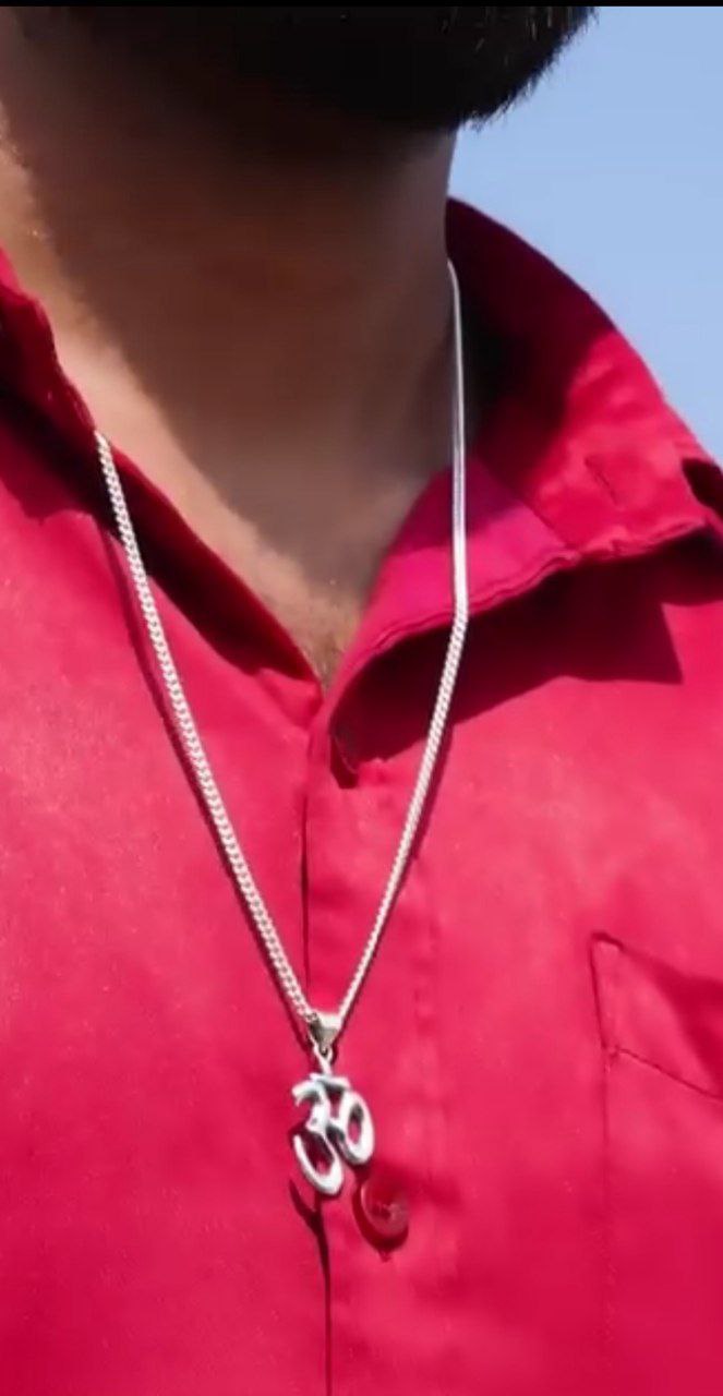 OM Naam Pendant With Chain