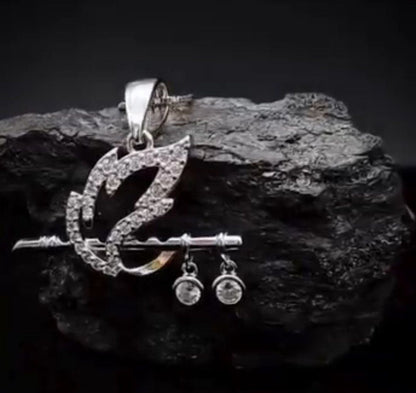 Shree Krishna Flute Pendant With Chain