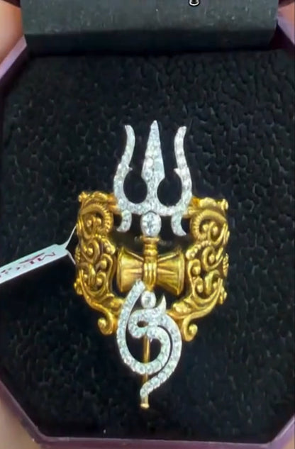 Trishul Design Ring