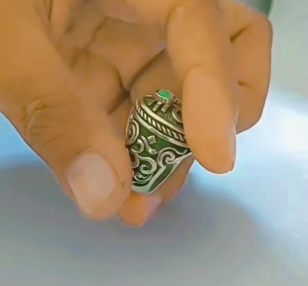 Mahadev Trishul Ring