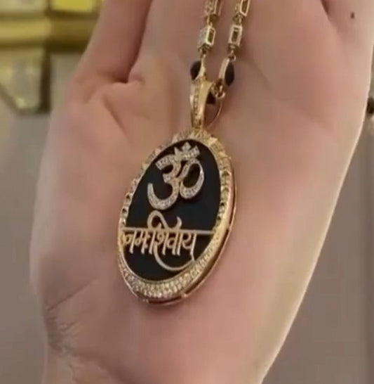 Namah Shivaay Pendant With Chain