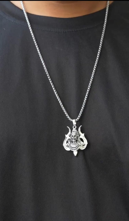 Shiv Trishul Pendant With Chain