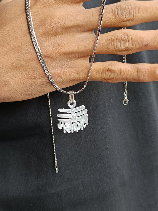 Mahakal Name Pendant With Chain