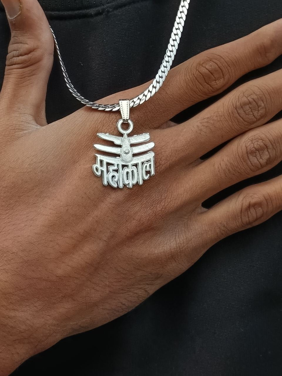 Mahakal Name Pendant With Chain