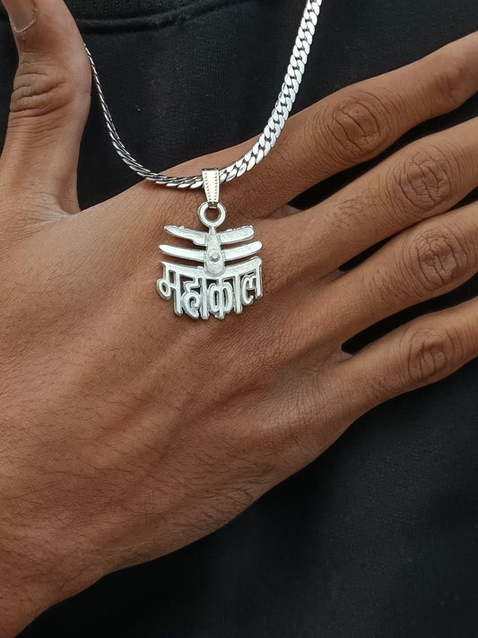 Mahakal Name Pendant With Chain