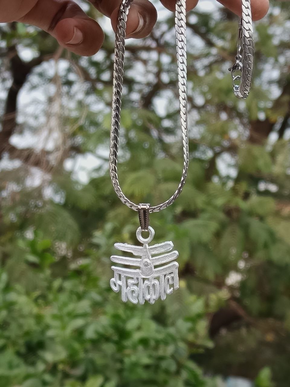 Mahakal Name Pendant With Chain