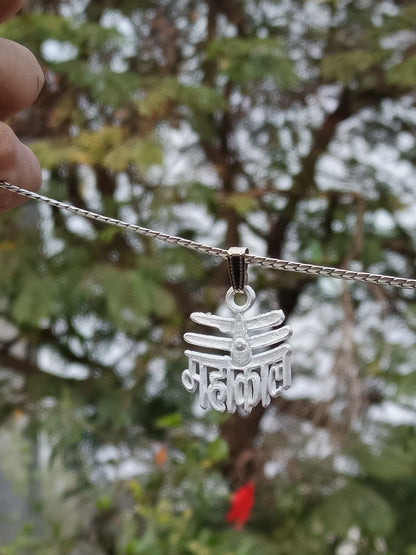 Mahakal Name Pendant With Chain