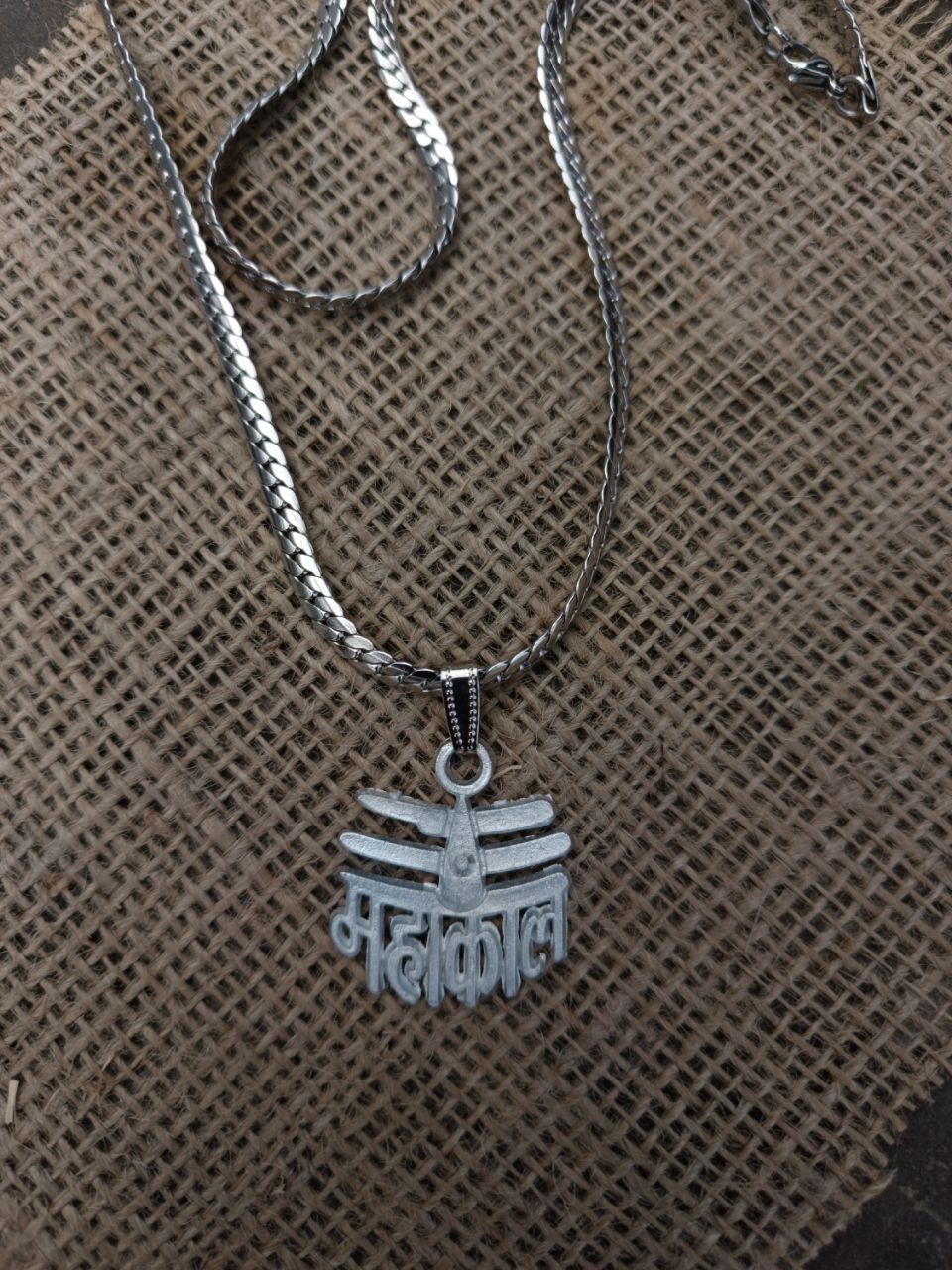 Mahakal Name Pendant With Chain
