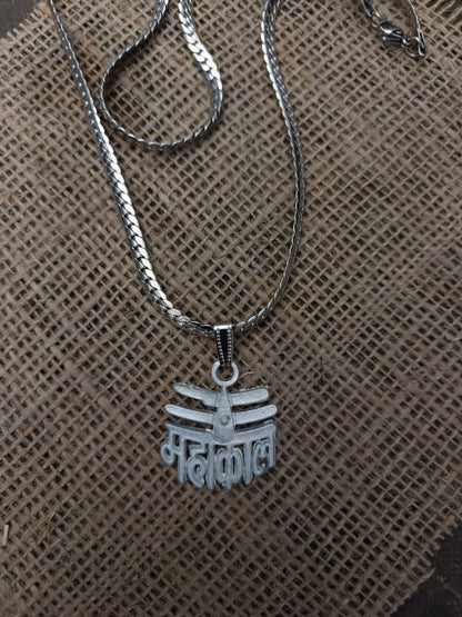 Mahakal Name Pendant With Chain
